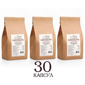 Кофе в капсулах Elite Coffee Collection CIOCCOLATА для кофемашин Dolce Gusto 30 капсул