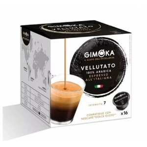 Кофе в капсулах Gimoka Espresso vellutato, 16 капсул