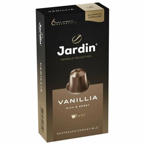 Кофе в капсулах JARDIN "Vanillia" для кофемашин Nespresso, 10 порций, 1355-10, 621985