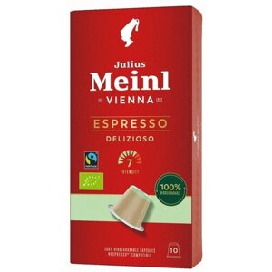 Кофе в капсулах Julius Meinl Espresso Delizioso