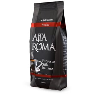 Кофе в зернах Alta Roma Rosso, шоколад, шоколадный брауни, 1 кг