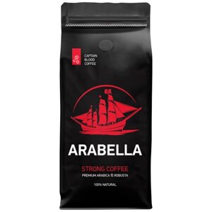 Кофе в зернах ARABELLA Сrema, свежая обжарка, 1 кг (арабика Бразилия Бурбон 60%робуста Вьетнам 40%