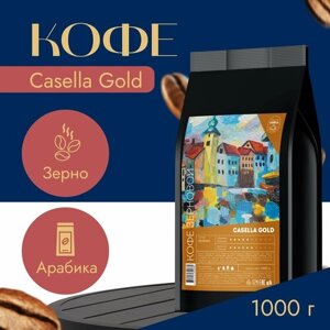Кофе в зернах Casella Gold 1 кг