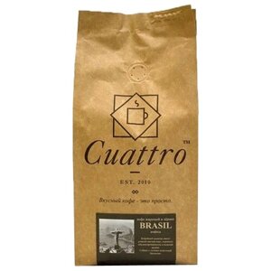 Кофе в зернах Cuattro Brazil Santos, 500 г