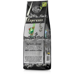 Кофе в зернах El Gusto Dark Espresso, 250 г