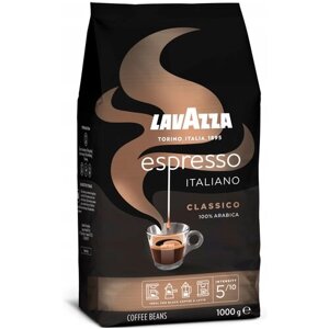 Кофе в зернах Lavazza Espresso Italiano Classico (Caffe Espresso), фрукты, классический, 1 кг