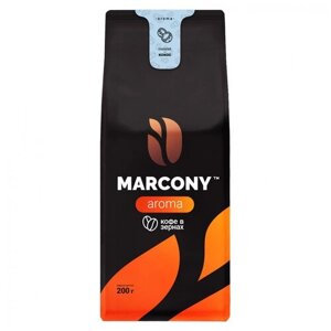 Кофе в зернах MARCONY AROMA со вкусом Кокоса (200г) м/у