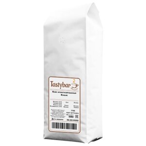 Кофе в зернах Tastybar, ароматизированный, коньяк, 500 г