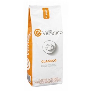 Кофе в зернах Venetico Classico, 1 кг