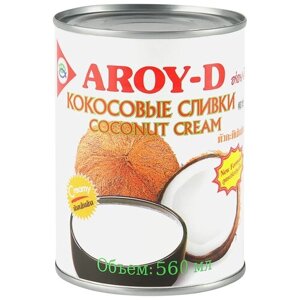 Кокосовый крем для готовки AROY-D, 560 мл, ж/б (растительные жиры 20-22%