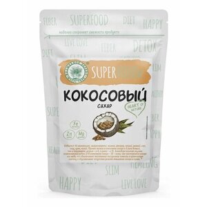 Кокосовый Сахар Суперфуд 200 г