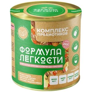 Комплекс пребиотиков "Овсяные отруби, ягоды годжи, протеин грецкого ореха, яблочный пектин", 250гр, Формула Легкости