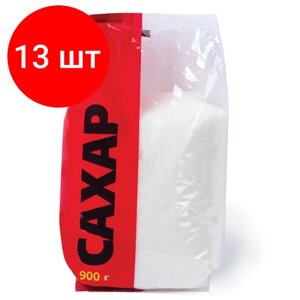 Комплект 13 шт, Сахар-песок 0.9 кг, полиэтиленовая упаковка