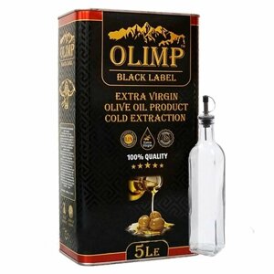 Комплект масло оливковое нерафинированное Extra Virgin OLIMP Oliva Oil Высший Сорт , 5 л (Греция) с бутылкой- дозатором для оливкового масла