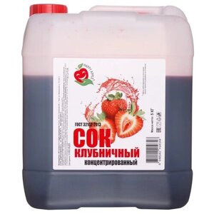 Концентрат сока\Сок концентрированный «Клубничный», кисл. 4,4-4,5% канистра 5 кг (Happy Apple)