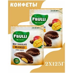 Конфеты "OZera" Frulli суфле манго в шоколаде, 125 г, 2 упаковки