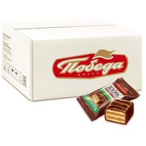 Конфеты Победа вкуса 100% Charged вафельные в горьком шоколаде без сахара, 1.5 кг, картонная коробка