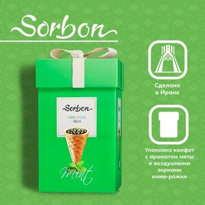 Конфеты в подарочной упаковке SORBON с Ароматом мяты и воздушных зерен мини-рожки зелёный 200 г