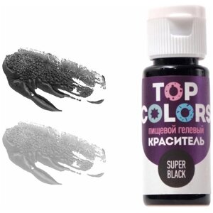 Краситель пищевой Гелевый TOP COLORS цвет Черный (Super Black) 25 мл