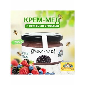 Крем мед с лесными ягодами "Пчёлково" 300г