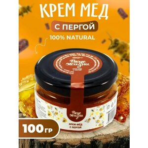 Крем-мёд с пергой 100 гр, Мед и конфитюр