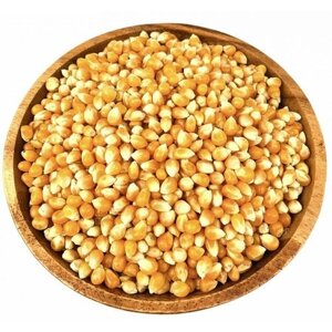 Кукуруза (зерно) для попкорна, 1кг