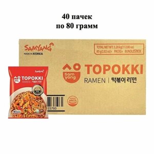 Лапша быстрого приготовления Рамен со вкусом топокки Samyang, пачка 80 г х 40 шт