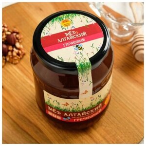 Легенда Алтая Мёд Алтайский "Гречишный", натуральный цветочный, 1 кг