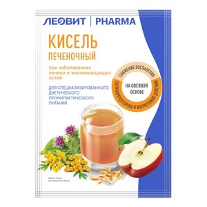 Леовит PHARMA Кисель печеночный при заболеваниях печени и желчевыводящих путей пакет 20 г 1 шт