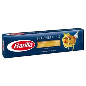 Макаронные изделия Barilla Спагетти №5 450г (упаковка 24шт.)