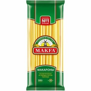 Макаронные изделия Makfa длинные, 500 г, 6шт