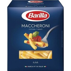 Макароны Barilla Maccheroni n. 44 450г х 3шт