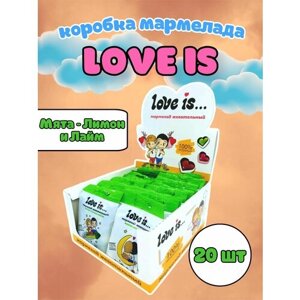 Мармелад жевательный в индивидуальных упаковках Love Is Жуймикс Мята-Лимон-Лайм / Лав ис коробка с мармеладками