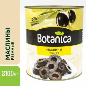 Маслины без косточек резаные, Botanica, 3100 г