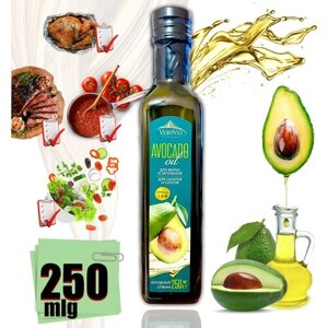 Масло авокадо рафинированное пищевое 250 мл