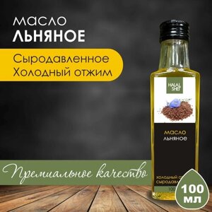 Масло льняное сыродавленное HALAL SHEF 100мл