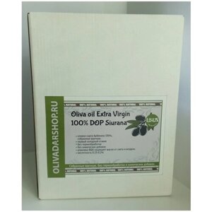 Масло оливковое Extra Virgin 100% Olivadarshop DOP Siurana, 2500 мл.
