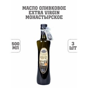 Масло оливковое Extra Virgin, Монастырское, Delphi, 3 шт. по 500 г