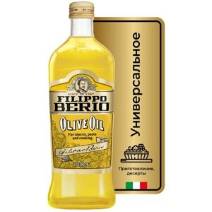 Масло оливковое Filippo Berio рафинированное c добавлением нерафинированного, стеклянная бутылка, 1 л