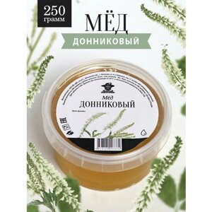 Мед донниковый жидкий 250 г, натуральный, фермерский продукт