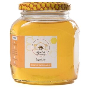 Мед липовый из Башкирии "Мёд от пчёл", 230 гр