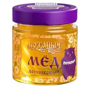 Мёд натуральный Потапыч "Донниковый" ст/бан 250 гр.