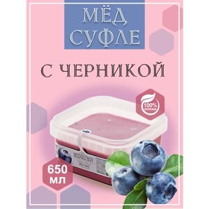 Мед-суфле Черника Медолюбов BOX 650 мл