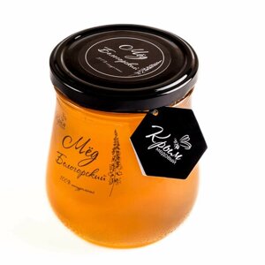 Мёд в подарочной упаковке 640г, белая коробочка - Белогорский