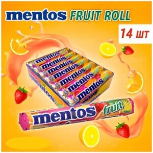 MENTOS FRUIT (Фрукты) жевательные конфеты 29г 14шт