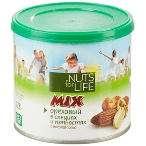 Микс ореховый Nuts for life 115 г