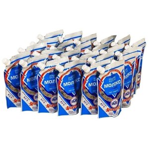Молоко цельное сгущённое с сахаром, Рогачёвъ, ГОСТ, 8,5%280г по 24 шт