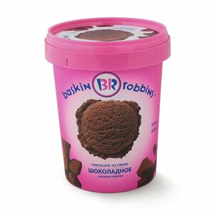 Мороженое baskin robbins шоколадное 1000 мл