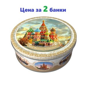 Москва печенье сдобное c сахаром, 2 банки по 400 грамм