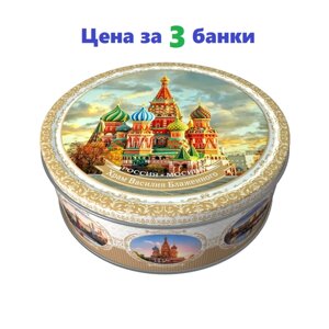 Москва печенье сдобное c сахаром, 3 банки по 400 грамм